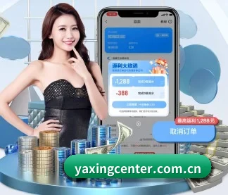 业务扩张